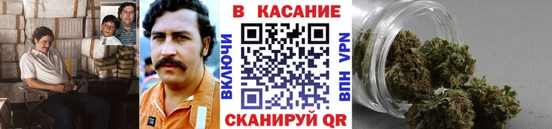 Какие есть наркотики Лабытнанги A-PVP Марихуана КОКАИН кракен ГАШ Меф мяу мяу