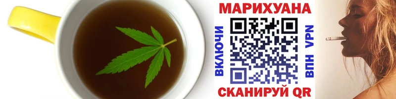 Печенье с ТГК марихуана  kraken маркетплейс  Лабытнанги 