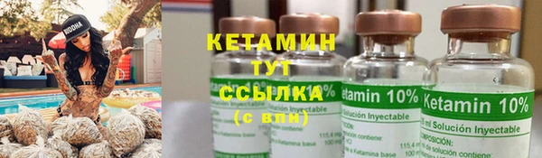 СК Абинск