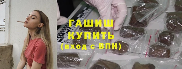 метадон Алзамай