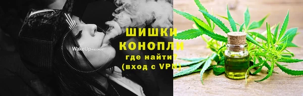spice Абдулино