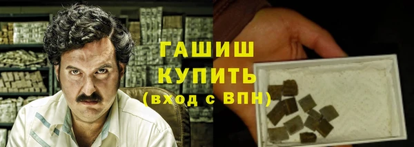 метадон Алзамай