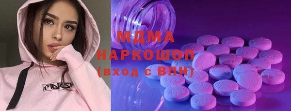 СК Абинск