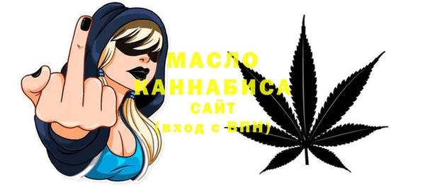 СК Абинск