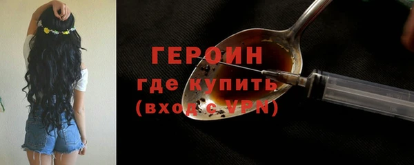 СК Абинск