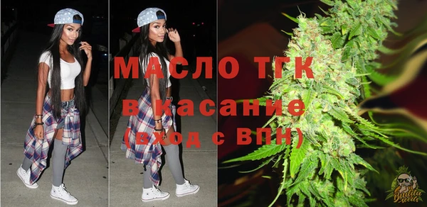 СК Абинск
