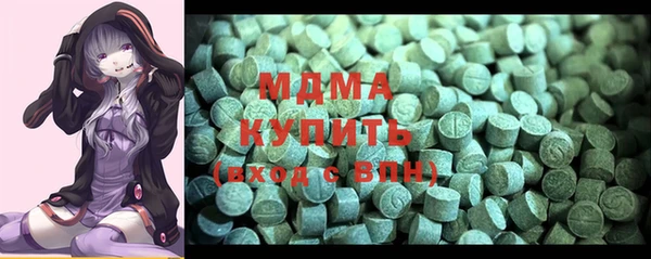 прущая мука Абаза