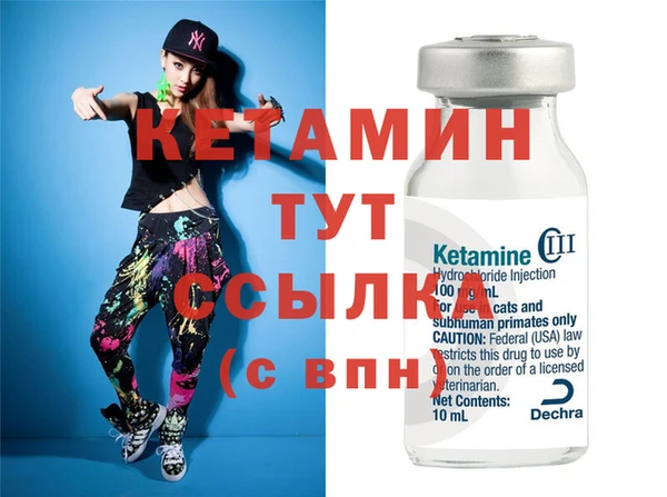 ешки Медногорск