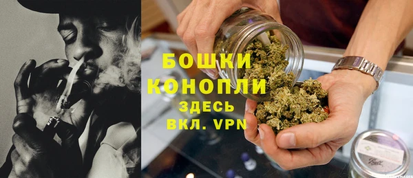 СК Абинск