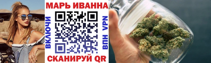 Бошки марихуана White Widow kraken зеркало Лабытнанги